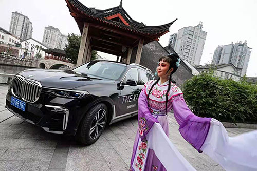 鼓楼至臻雅韵悦享人生BMW7系阔境人生私享会拍摄