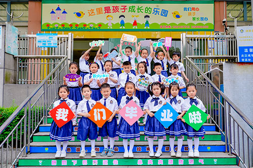 鼓楼定格美好时光幼儿园毕业季拍照留影